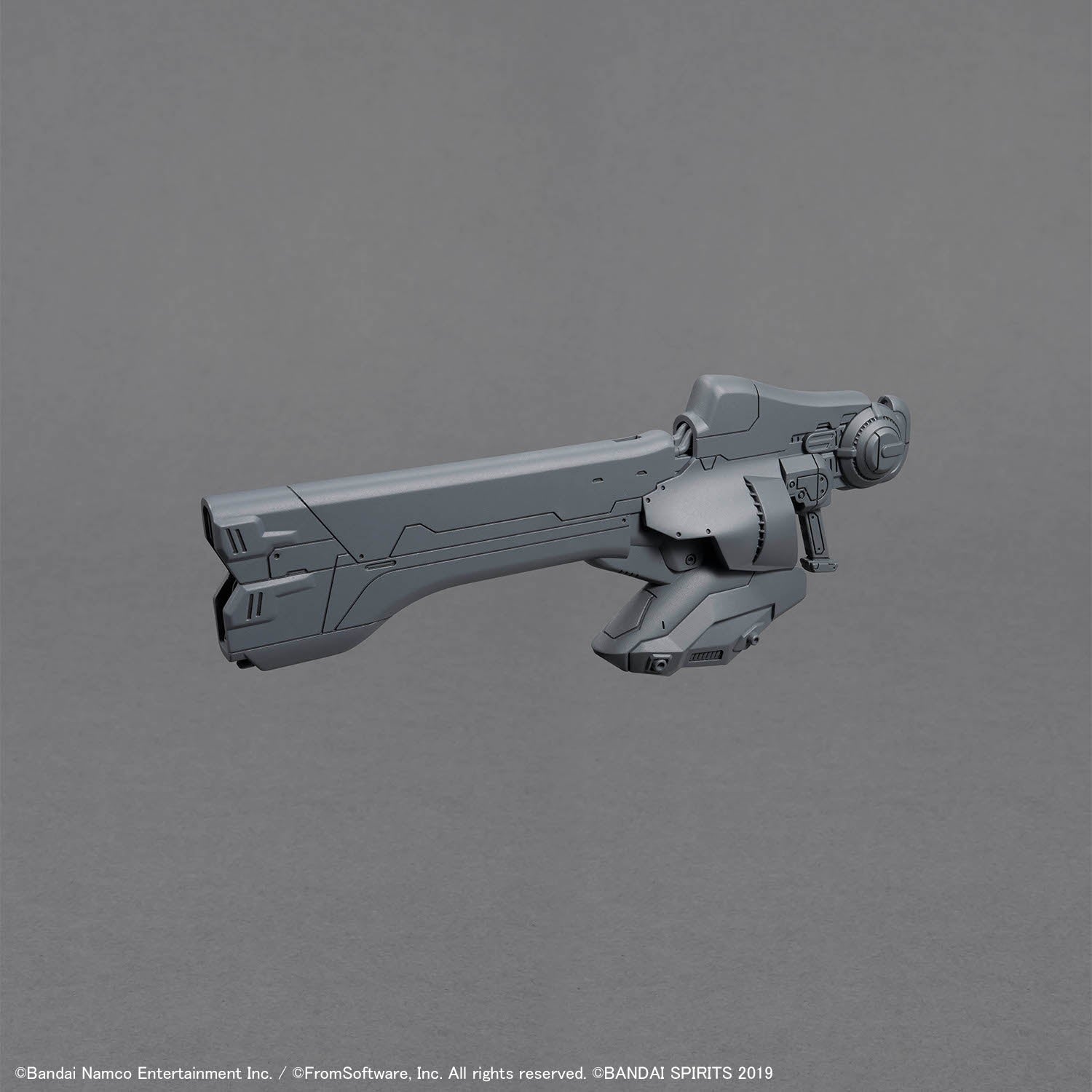 30MM ARMORED CORE Ⅵ FIRES OF RUBICON ARQUEBUS ADD VE-40A