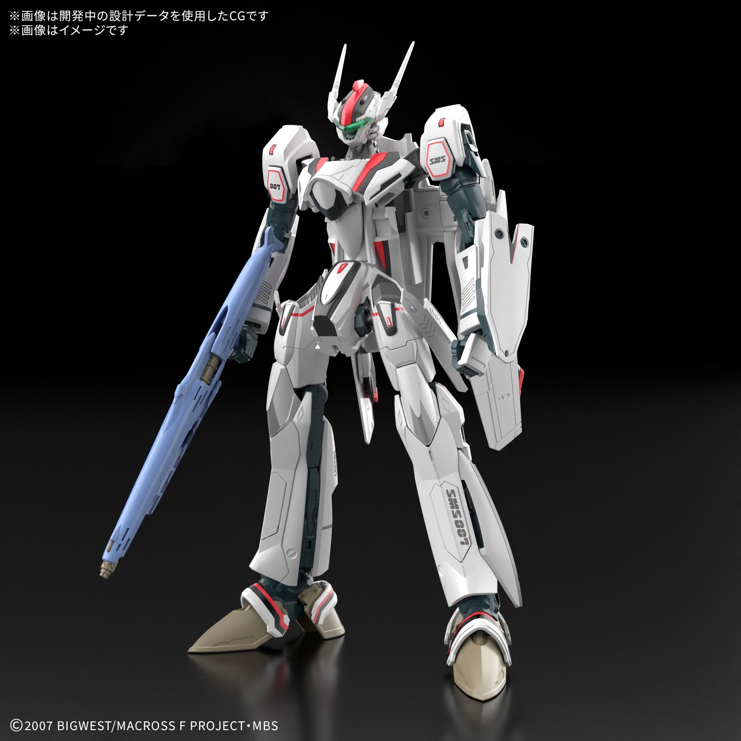 HG 1/100 VF-25F メサイアバルキリー(早乙女アルト機)デラックスセット