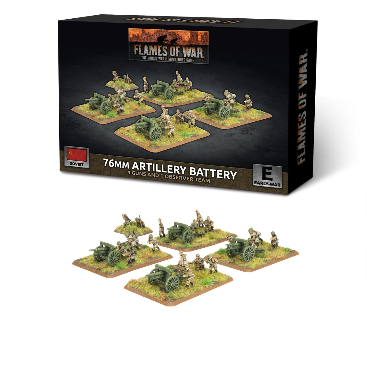 sbx100 76mm Artillery Battery
