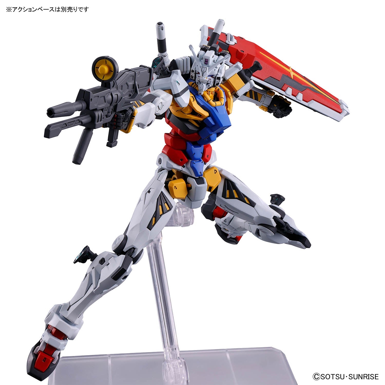 HG 1/144 白いガンダム HG 1/144 白いガンダム