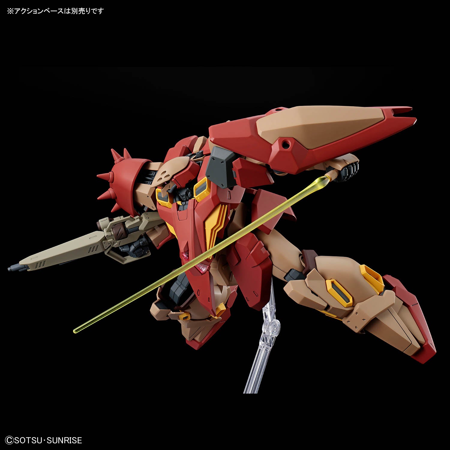 HG 1/144 メッサーM01型 (ガウマン機)