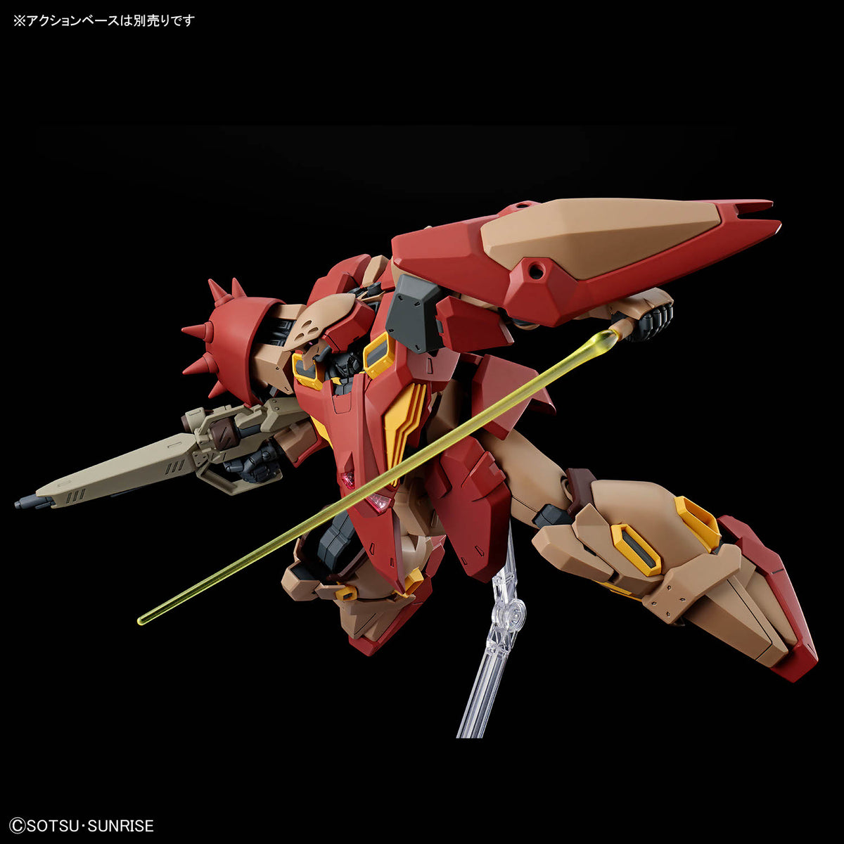 HG 1/144 メッサーＭ０１型 (ガウマン機)
