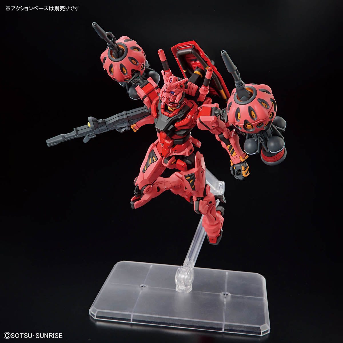 HG 1/144 赤いガンダム