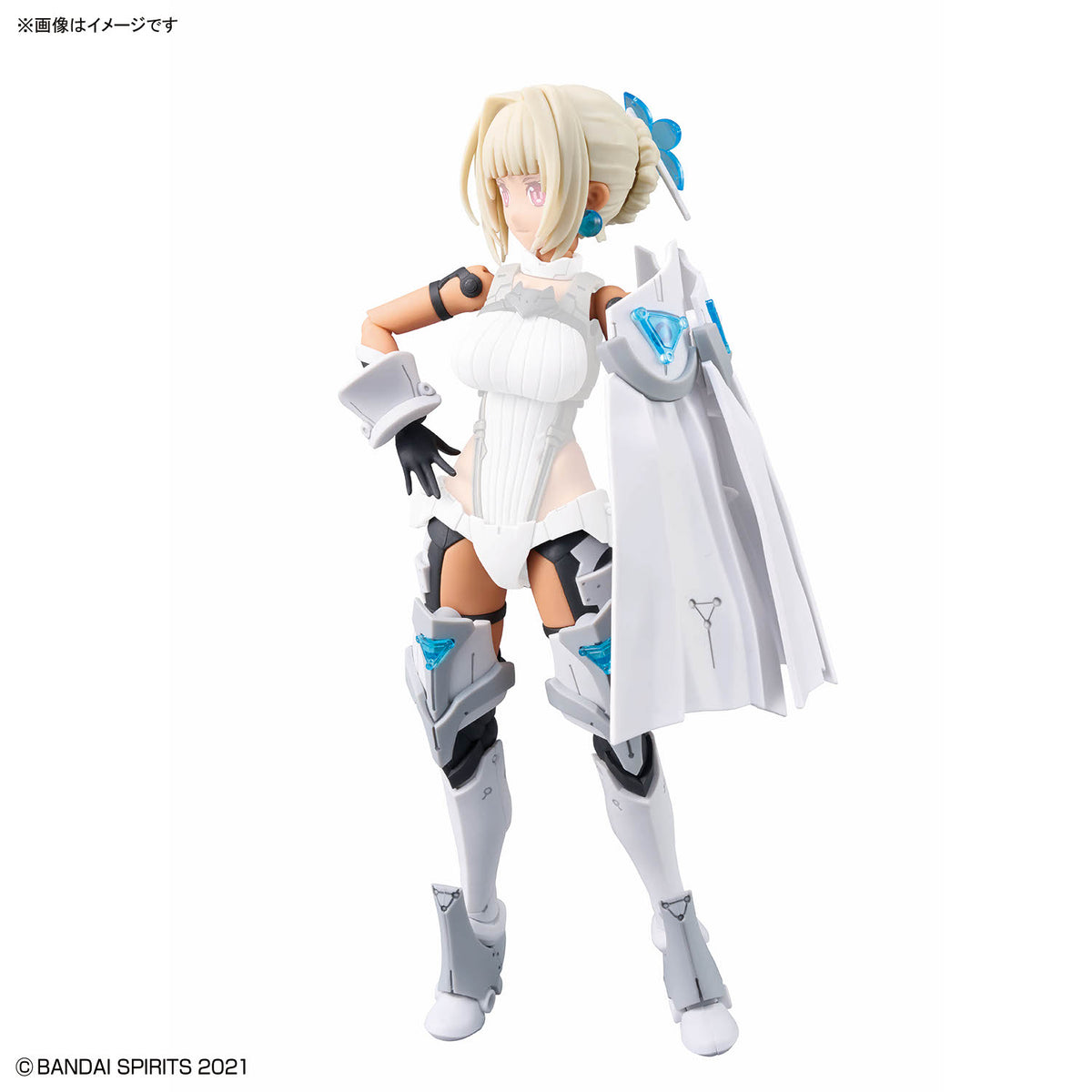 30MS オプションパーツセット23(ヴァルキュリアコスチューム)[カラーC]
