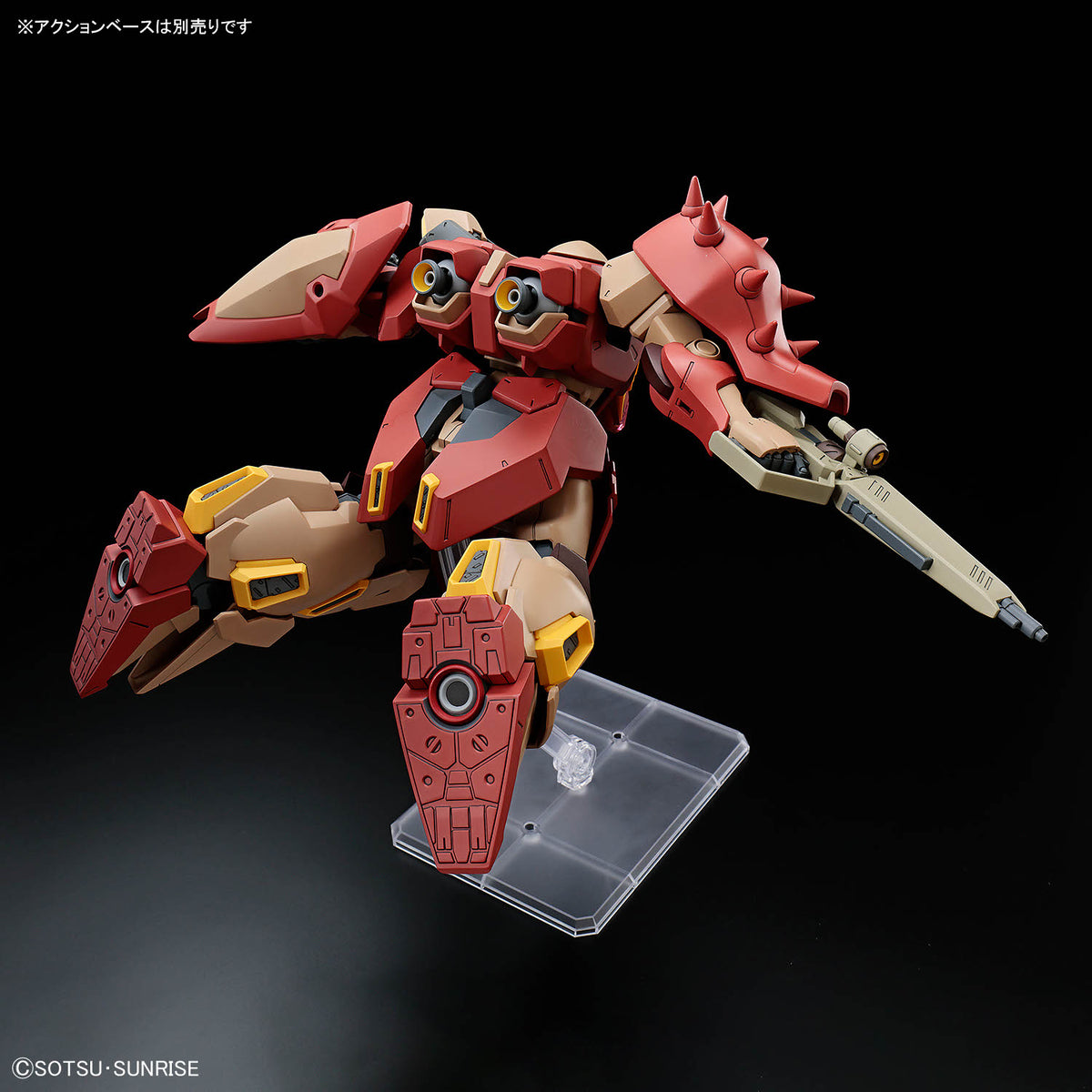 HG 1/144 メッサーＭ０１型 (ガウマン機)