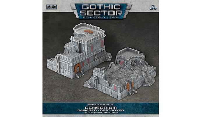 bb685 Mundus Imperialis - Censorium (Damaged & Destroyed x2)