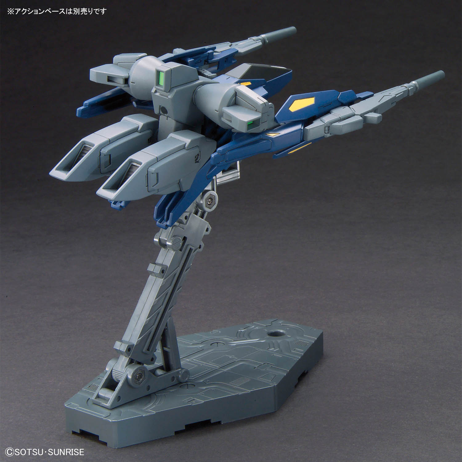 オプションパーツセット ガンプラ 18 (ビルドブースターセット)