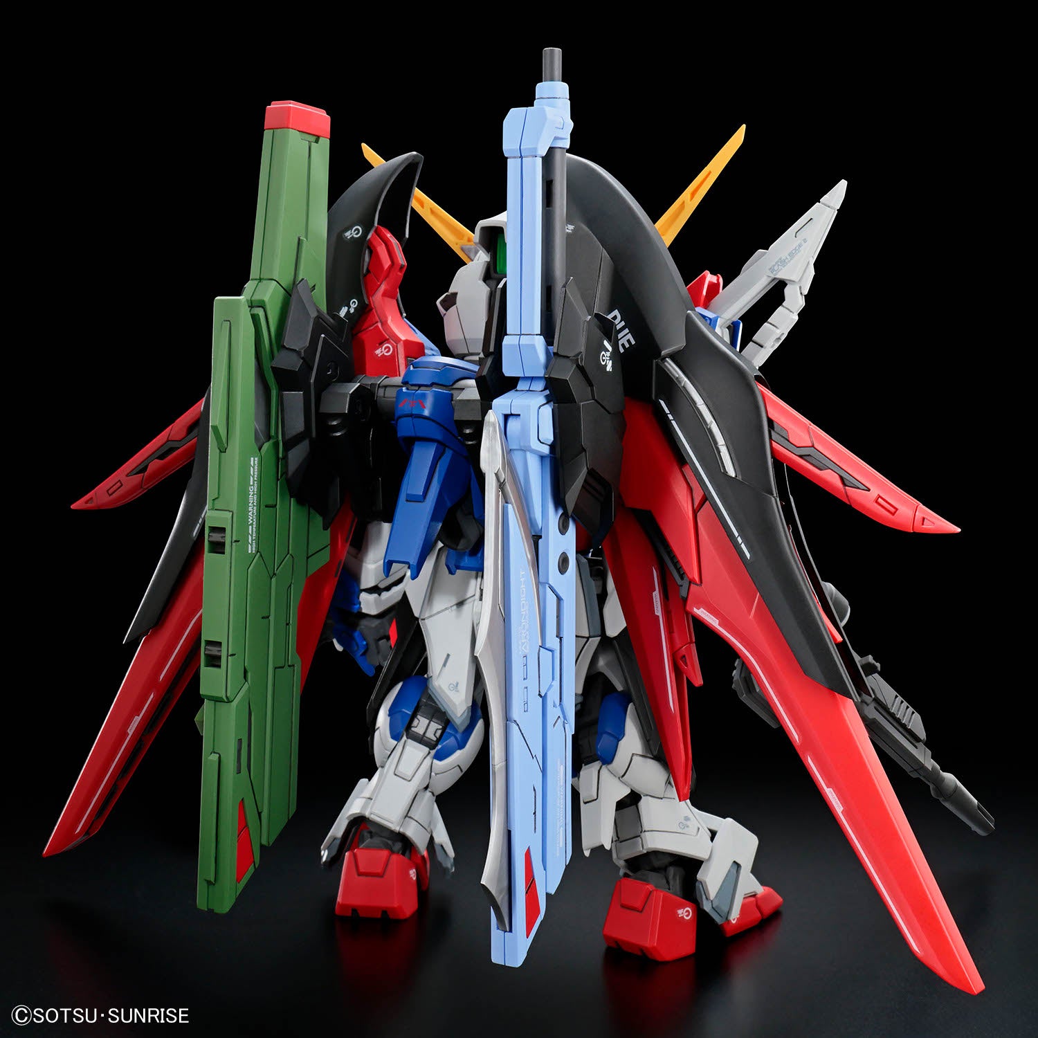 MGSD デスティニーガンダム