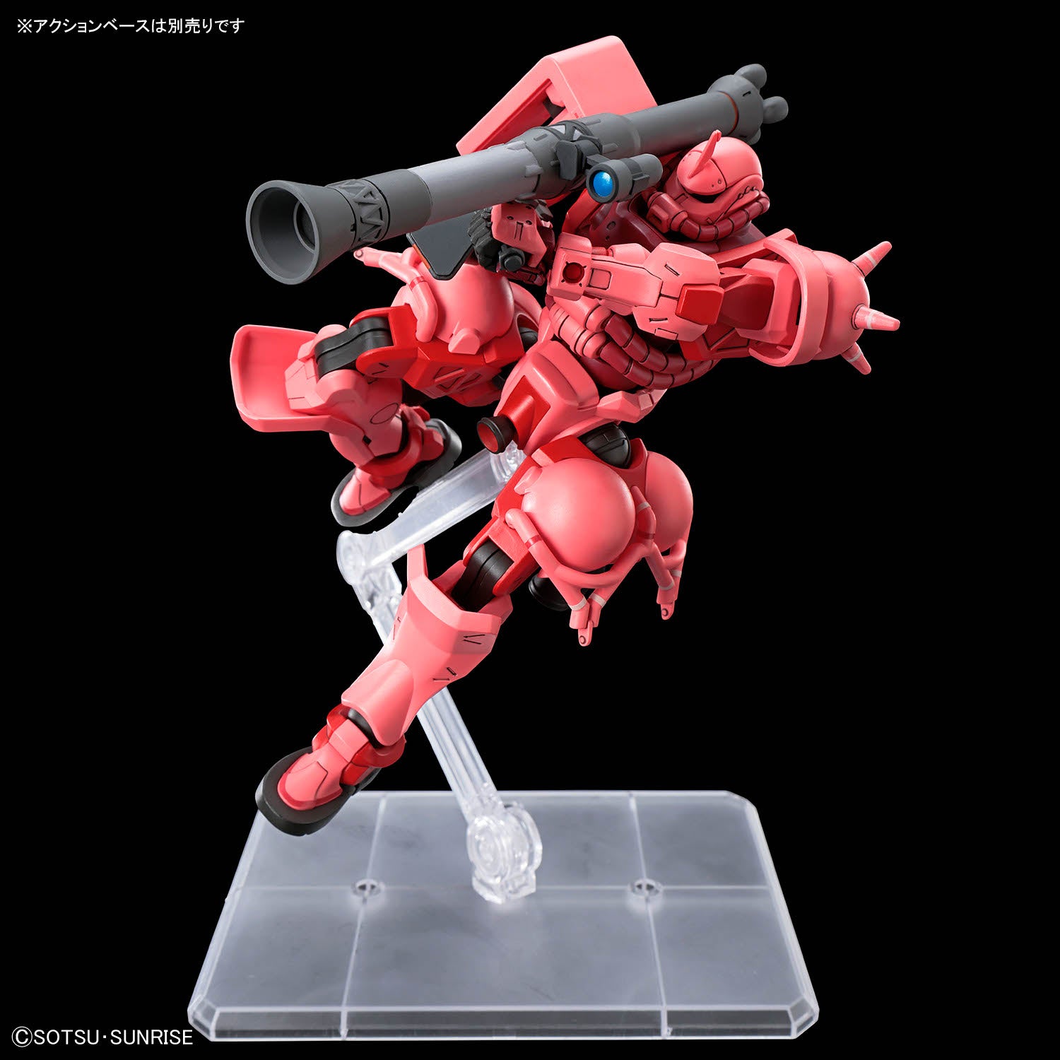 HG 1/144 シャア専用ザク(GQ) HG 1/144 シャア専用ザク(GQ)