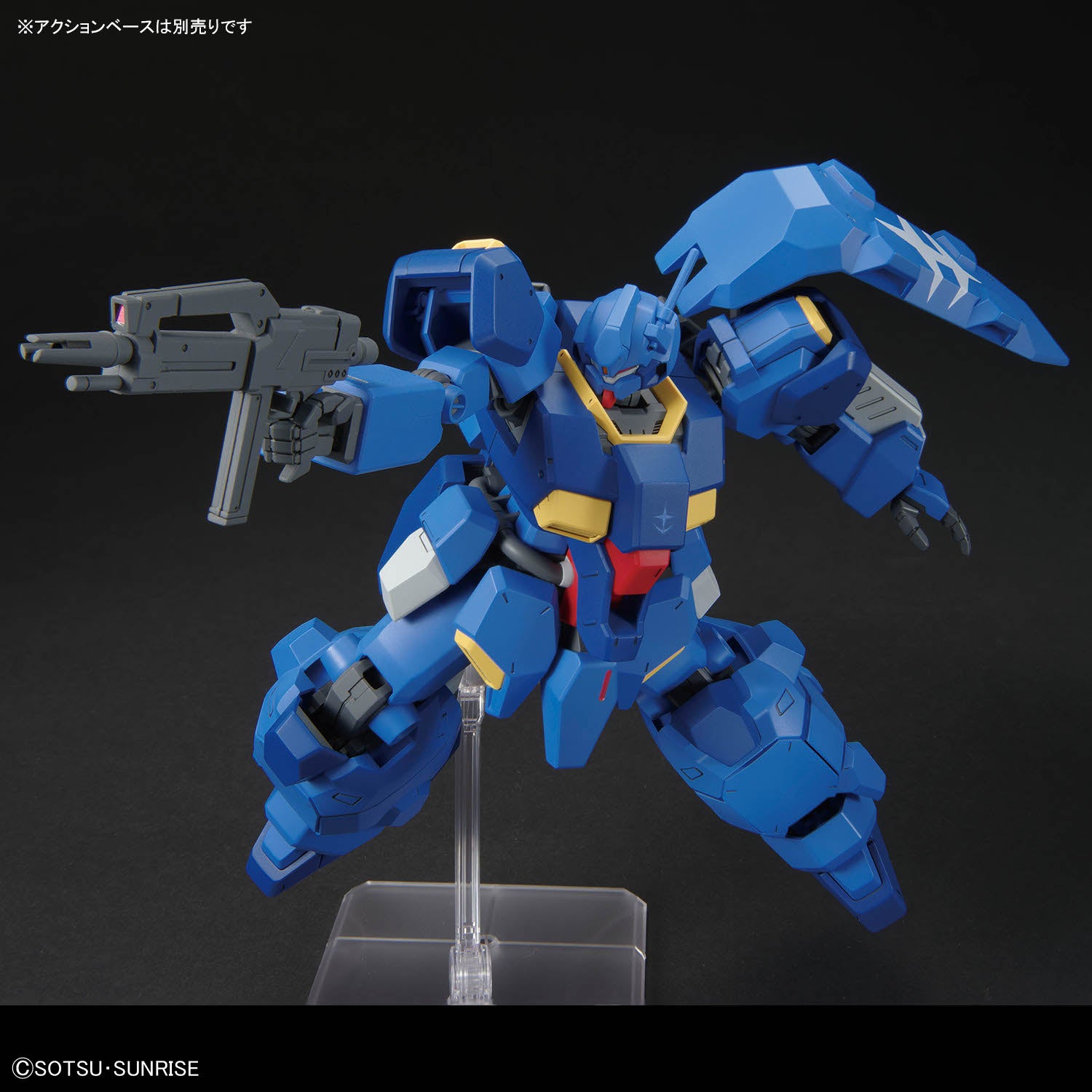 HG 1/144 グスタフ・カール00型