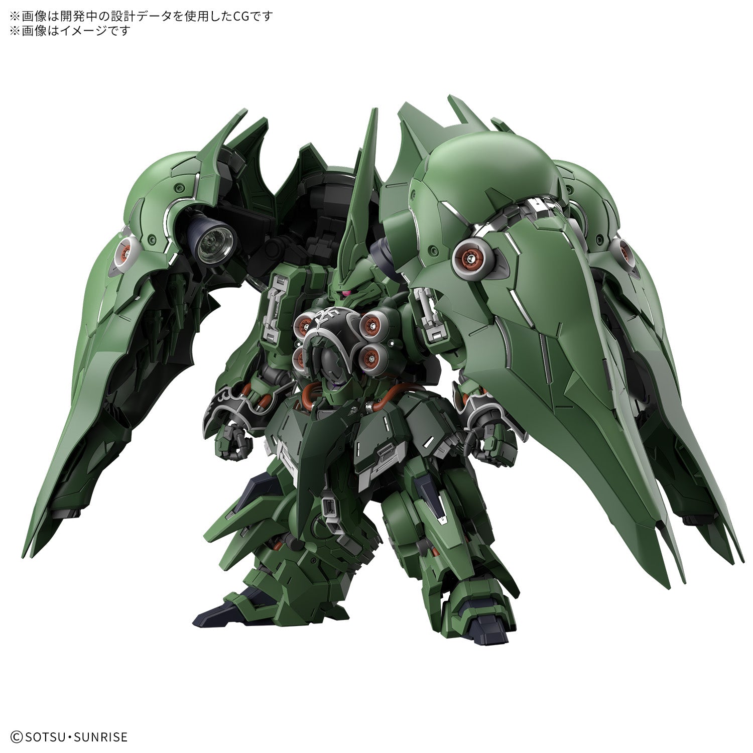 MGSD クシャトリヤ