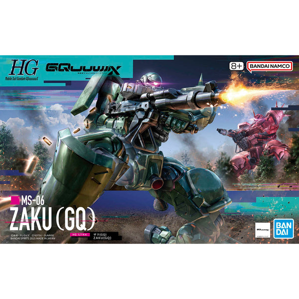 HG 1/144 ザク(GQ)