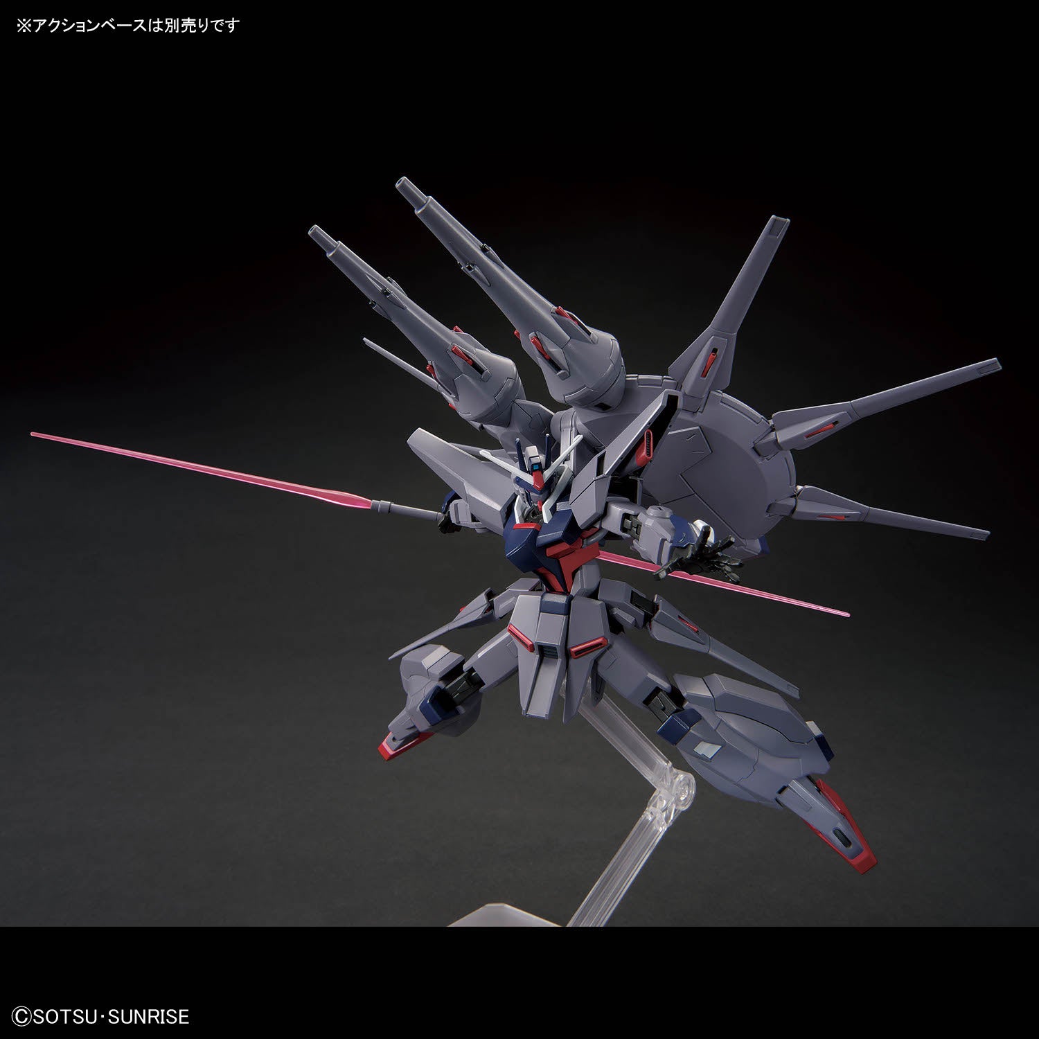 HG 1/144 レジェンドガンダム