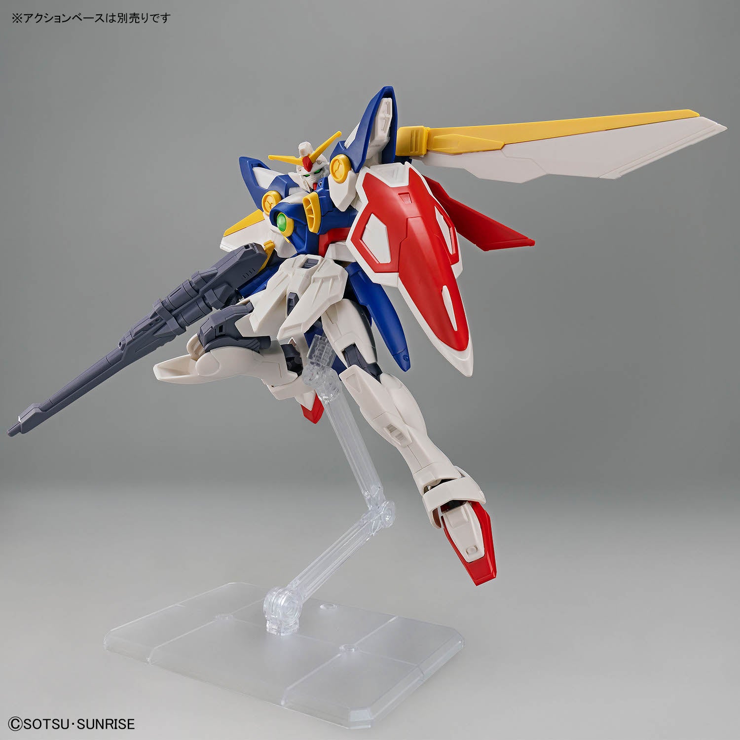 ENTRY GRADE 1/144 ウイングガンダム