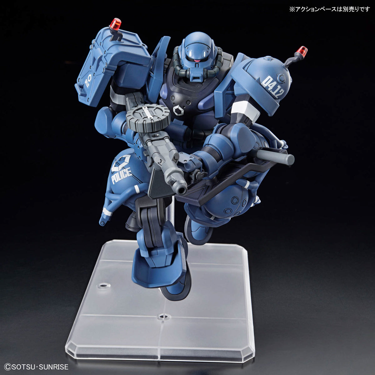 HG 1/144 軍警ザク