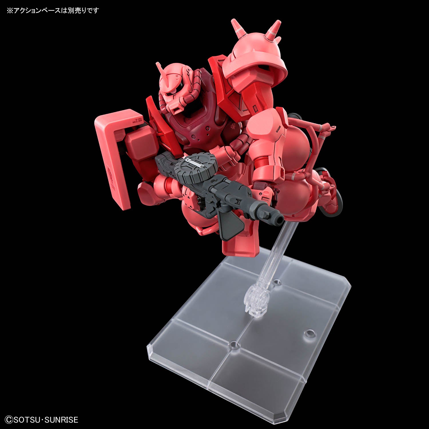 ガンプラ HG 1/144 「シャア専用ザク」「量産型ザク」(GQ) HG 1/144 シャア専用ザク(GQ)【4573102691903】｜バンダイ（BANDAI）