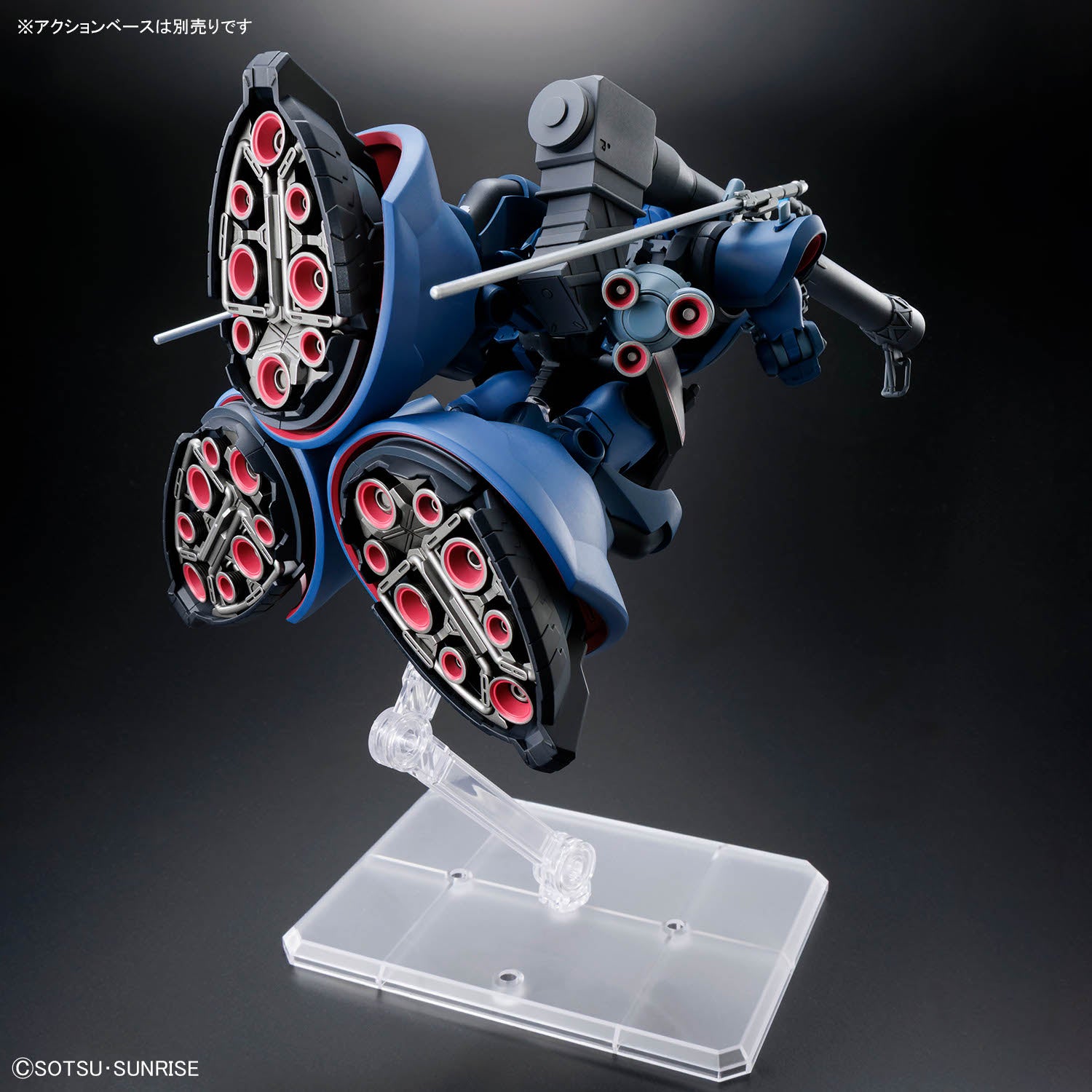 HG 1/144 シャリア専用リック・ドム(GQ)