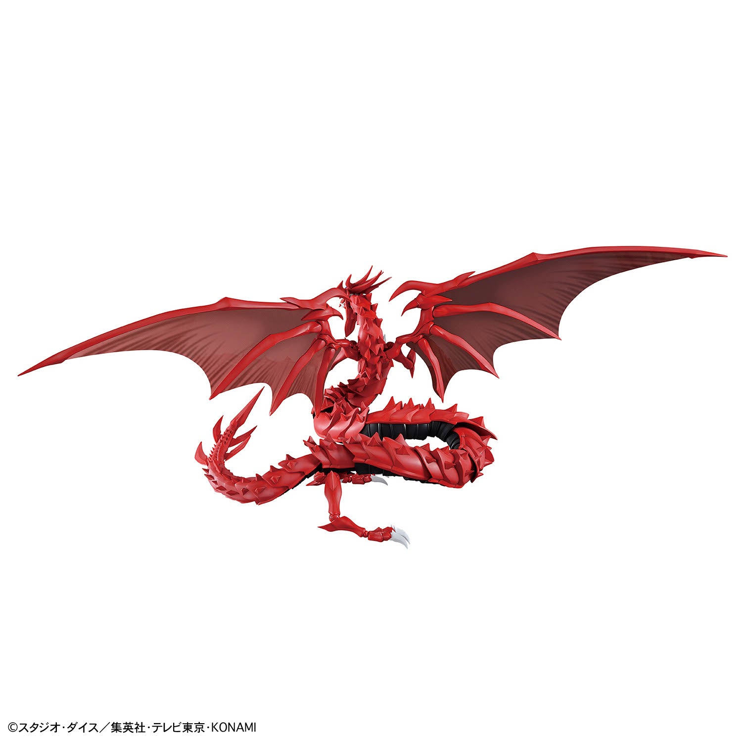 Figure-rise Standard Amplified -三幻神降臨- オシリスの天空竜