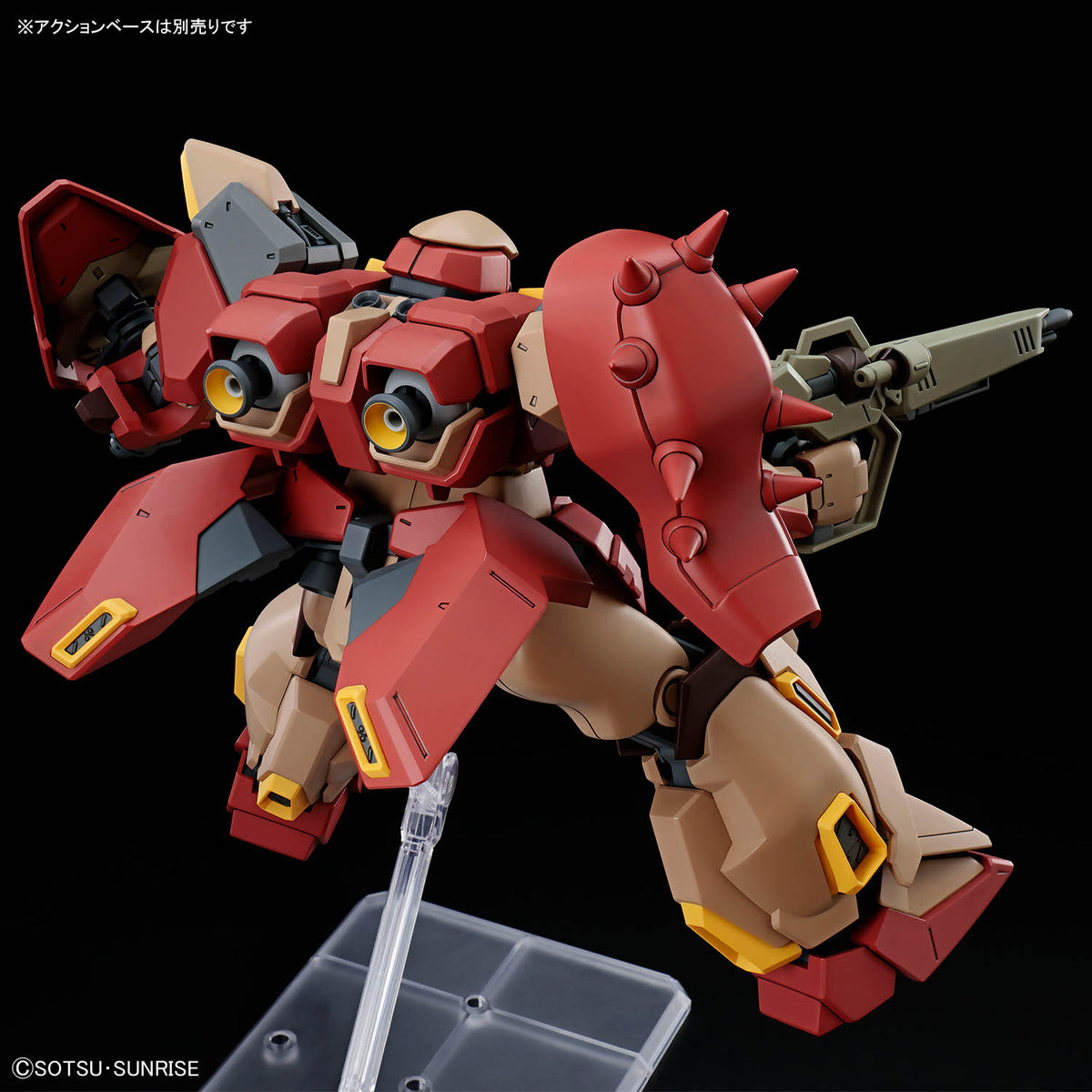 HG 1/144 メッサーＭ０１型 (ガウマン機)