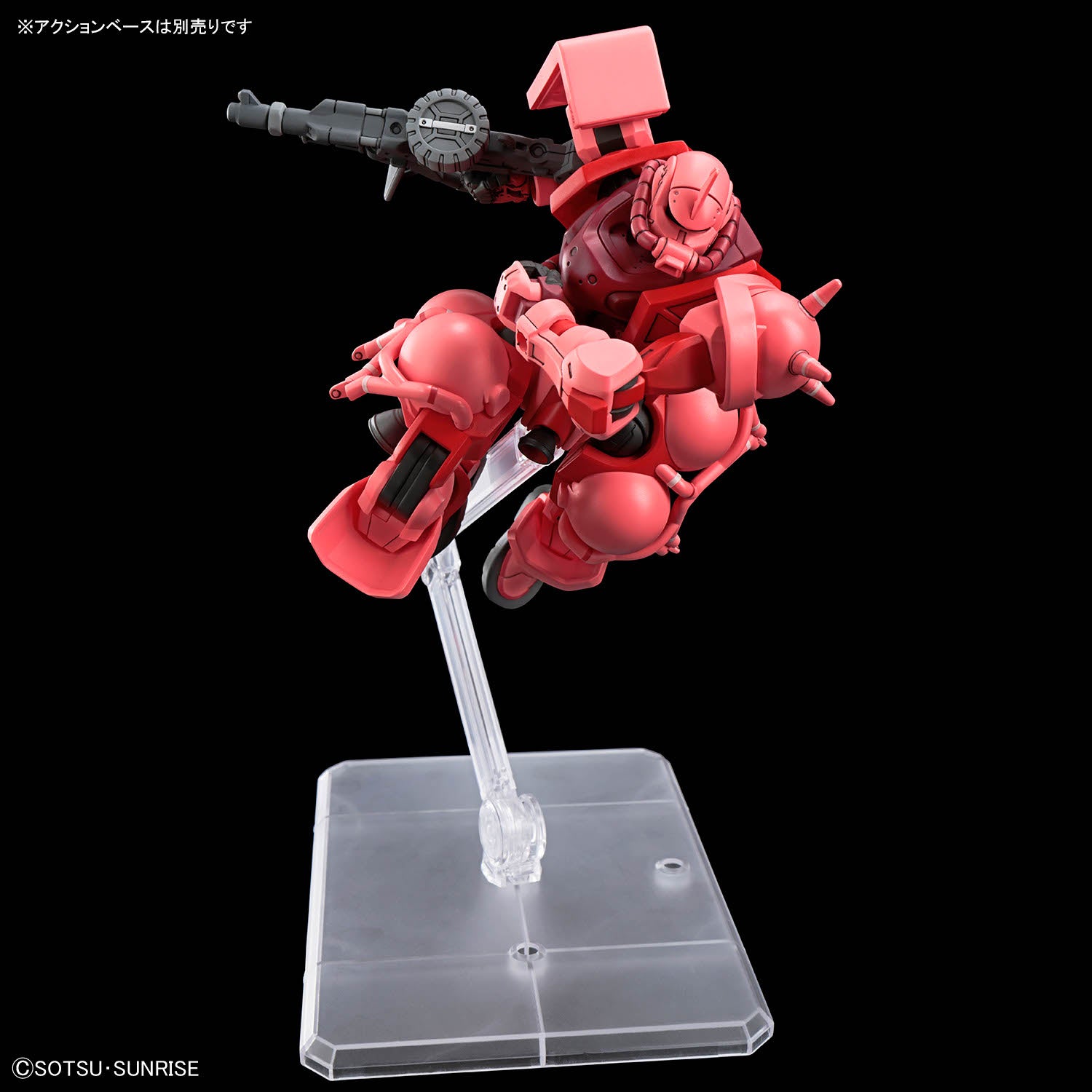 HG 1/144 シャア専用ザク(GQ)