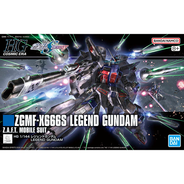 HG 1/144 レジェンドガンダム