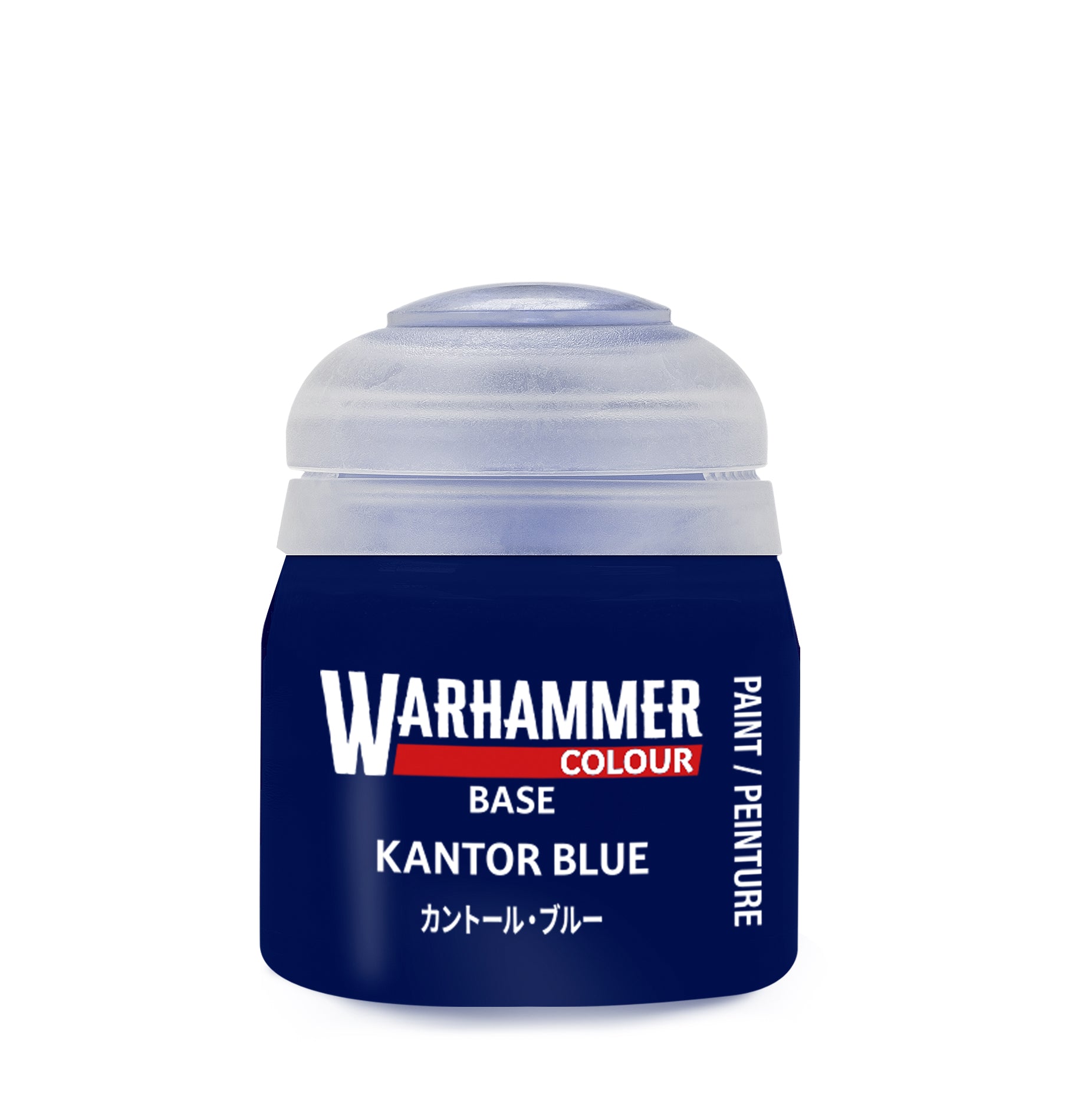 BASE：カントール・ブルー B: KANTOR BLUE 12ML