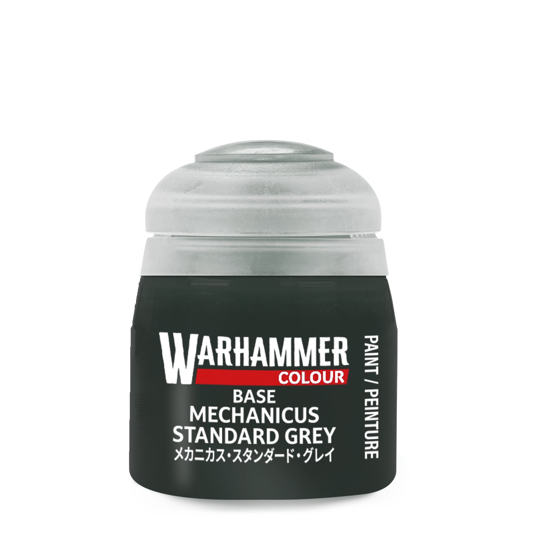 BASE：メカニカス・スタンダード・グレイ B: MECHANICUS STANDARD GREY 12ML