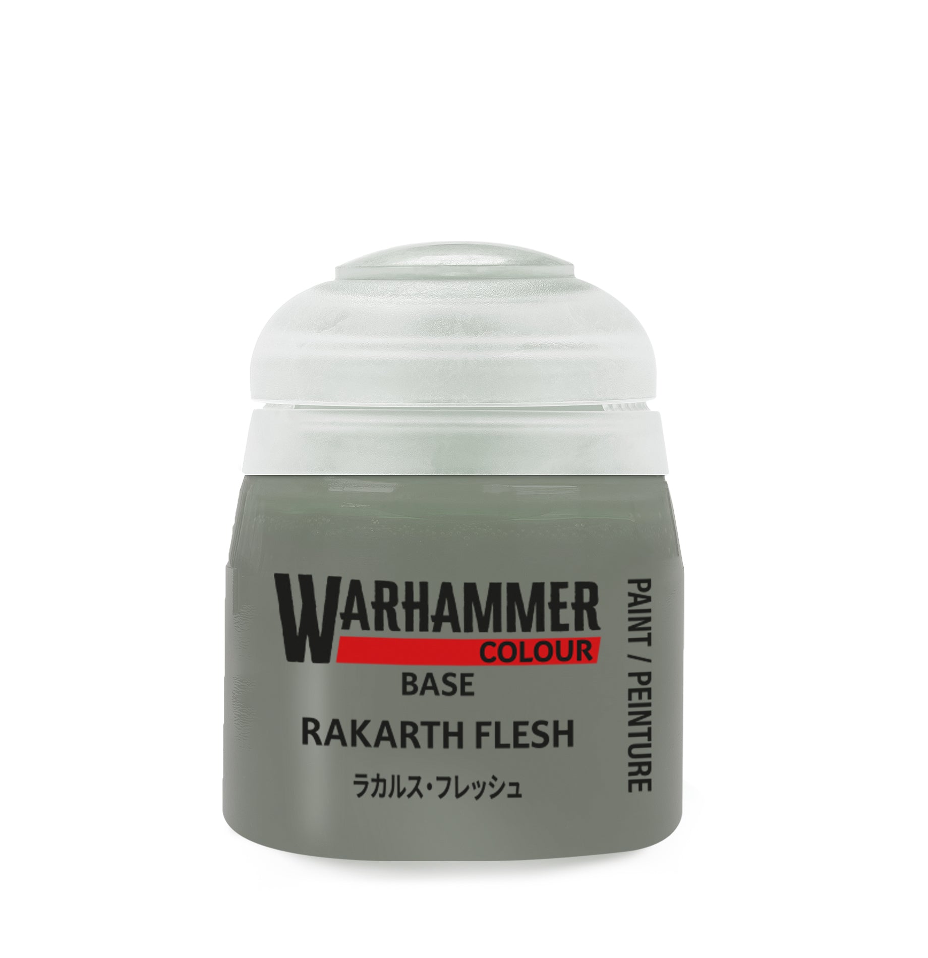 BASE：ラカルス・フレッシュ B: RAKARTH FLESH 12ML