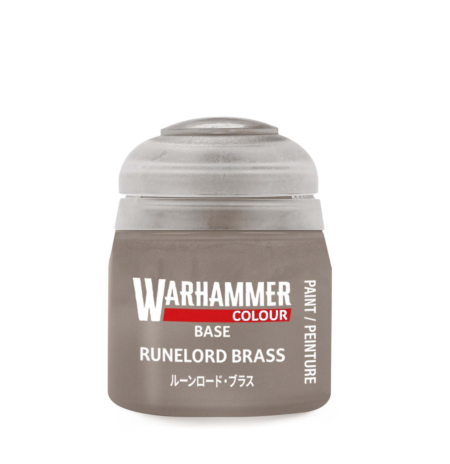 BASE：ルーンロード・ブラス B: RUNELORD BRASS 12ML
