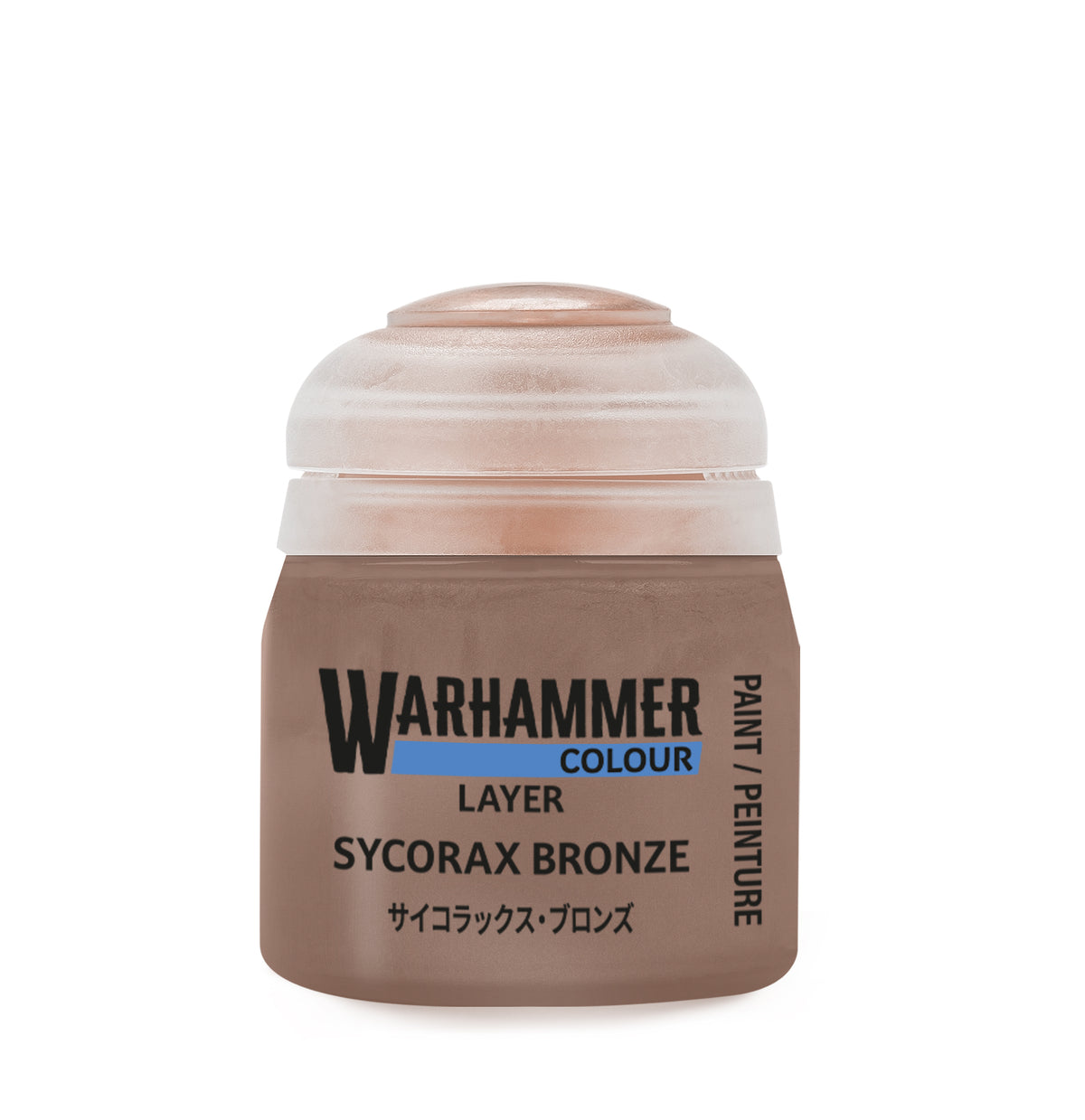 LAYER: SYCORAX BRONZE サイコラックス・ブロンズ