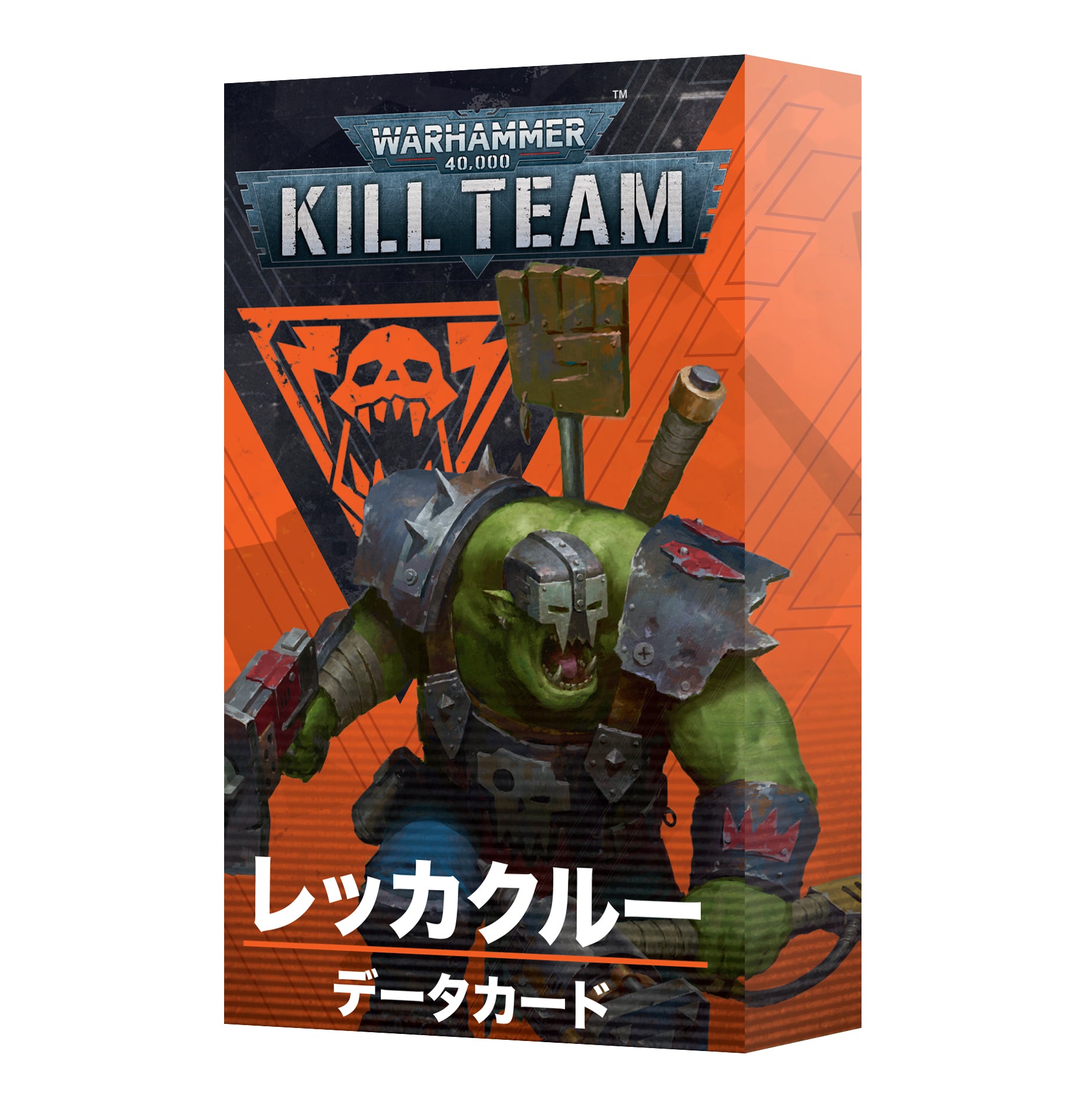KILL TEAM DATACARDS: WRECKA KREW (JPN) キルチーム・データカード：レッカクルー（日本語版）