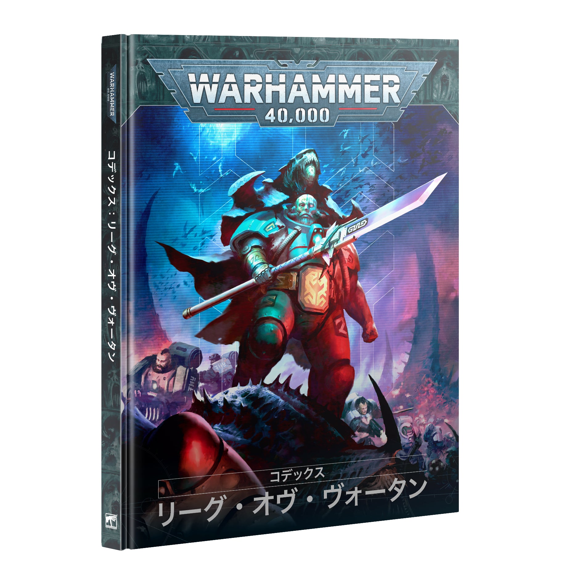 ウォーハンマー40k