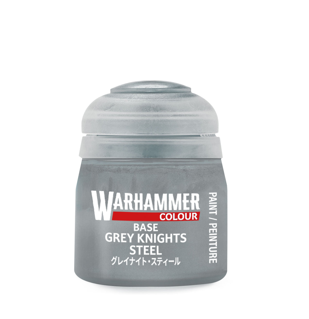 BASE：グレイナイト・スティール B: GREY KNIGHTS STEEL 12ML