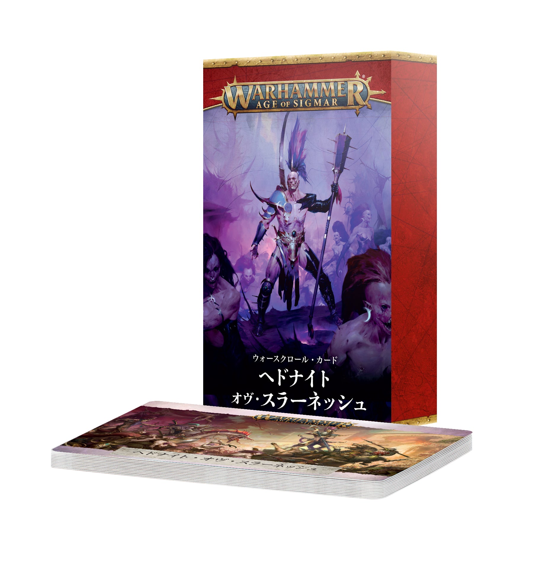 ウォースクロール・カード：ヘドナイト・オヴ・スラーネッシュ W/S CARDS: HEDONITES OF SLAANESH (JPN)