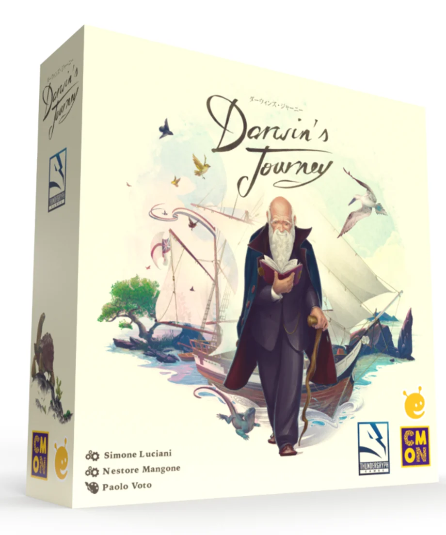 ﾀﾞｰｳｨﾝｽﾞ･ｼﾞｬｰﾆｰ日本語版