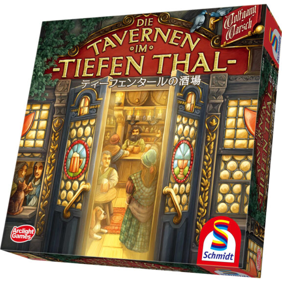 ﾃｨｰﾌｪﾝﾀｰﾙの酒場日本語版