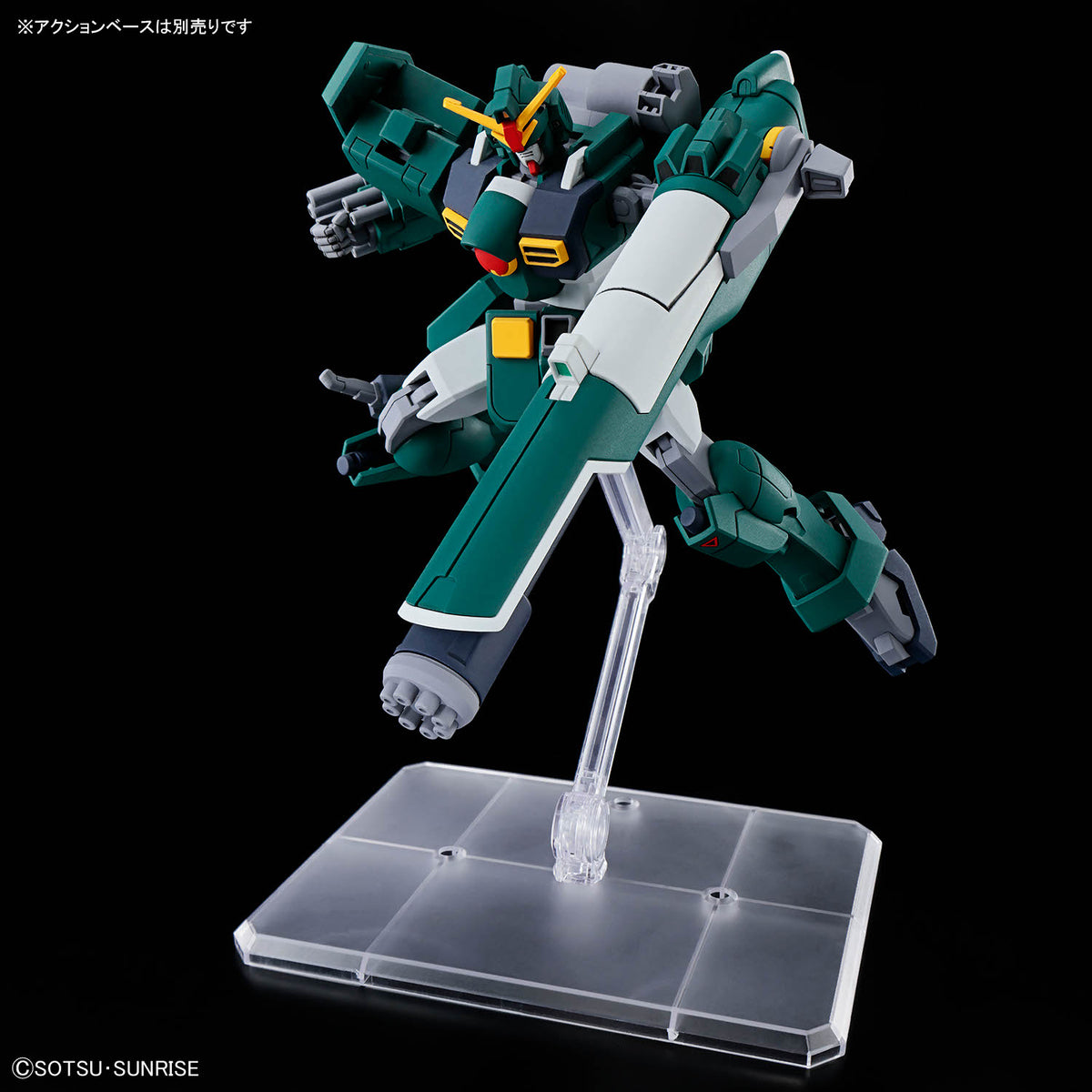 HG 1/144 ガンダムレオパルド
