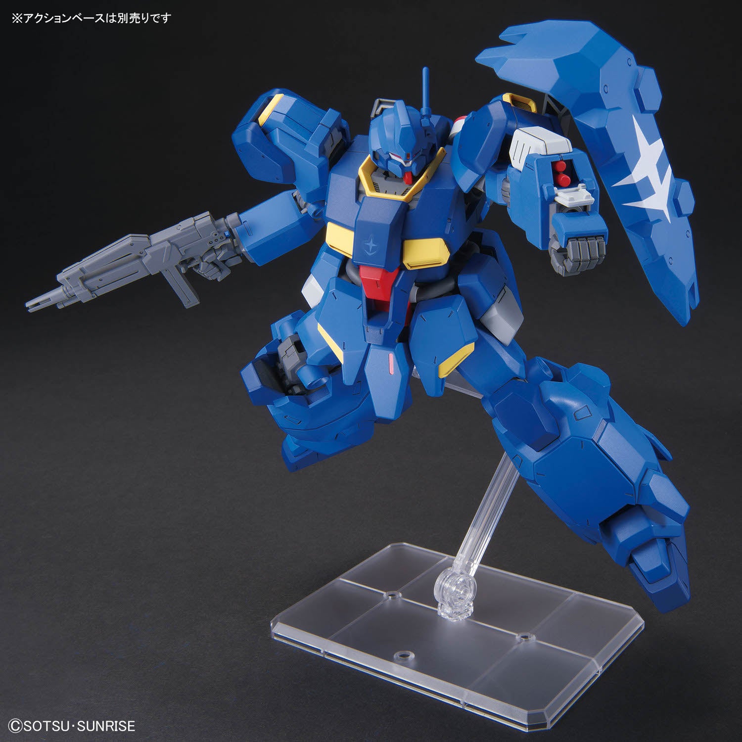HG 1/144 グスタフ・カール00型