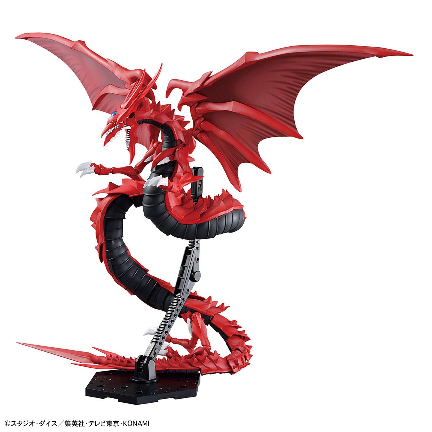 Figure-rise Standard Amplified -三幻神降臨- オシリスの天空竜