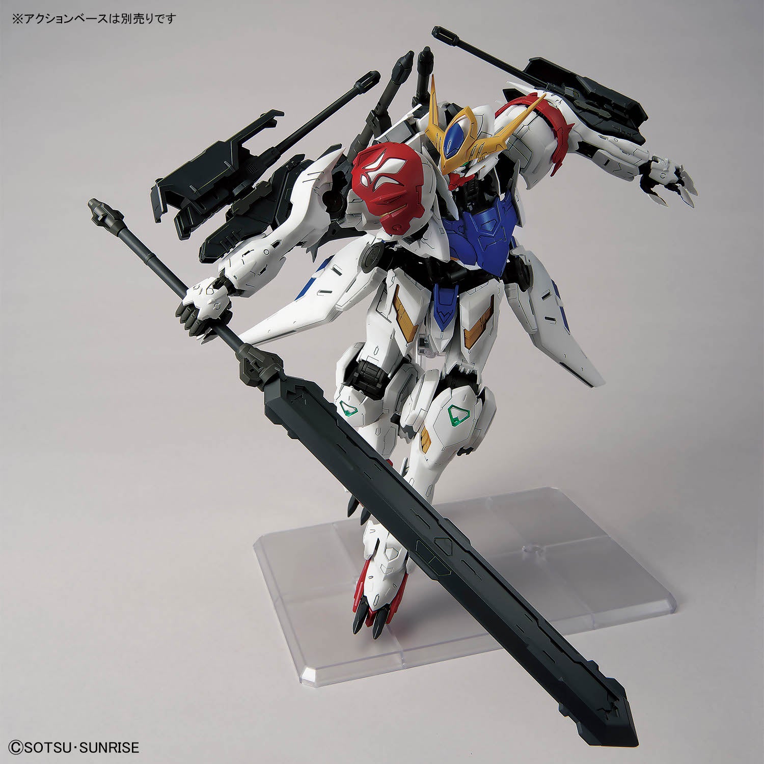 MG 1/100 ガンダムバルバトスルプス