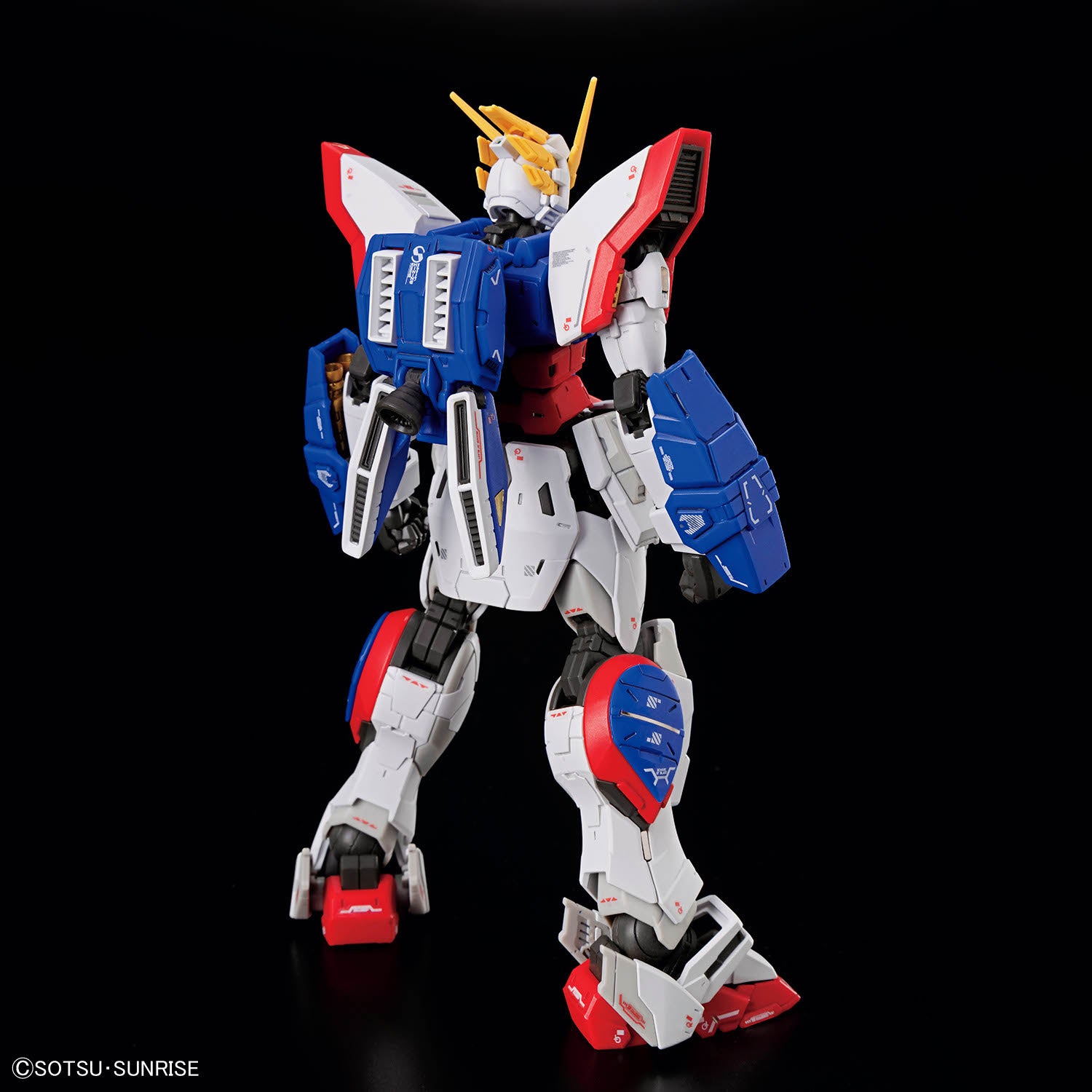 RG 1/144 シャイニングガンダム