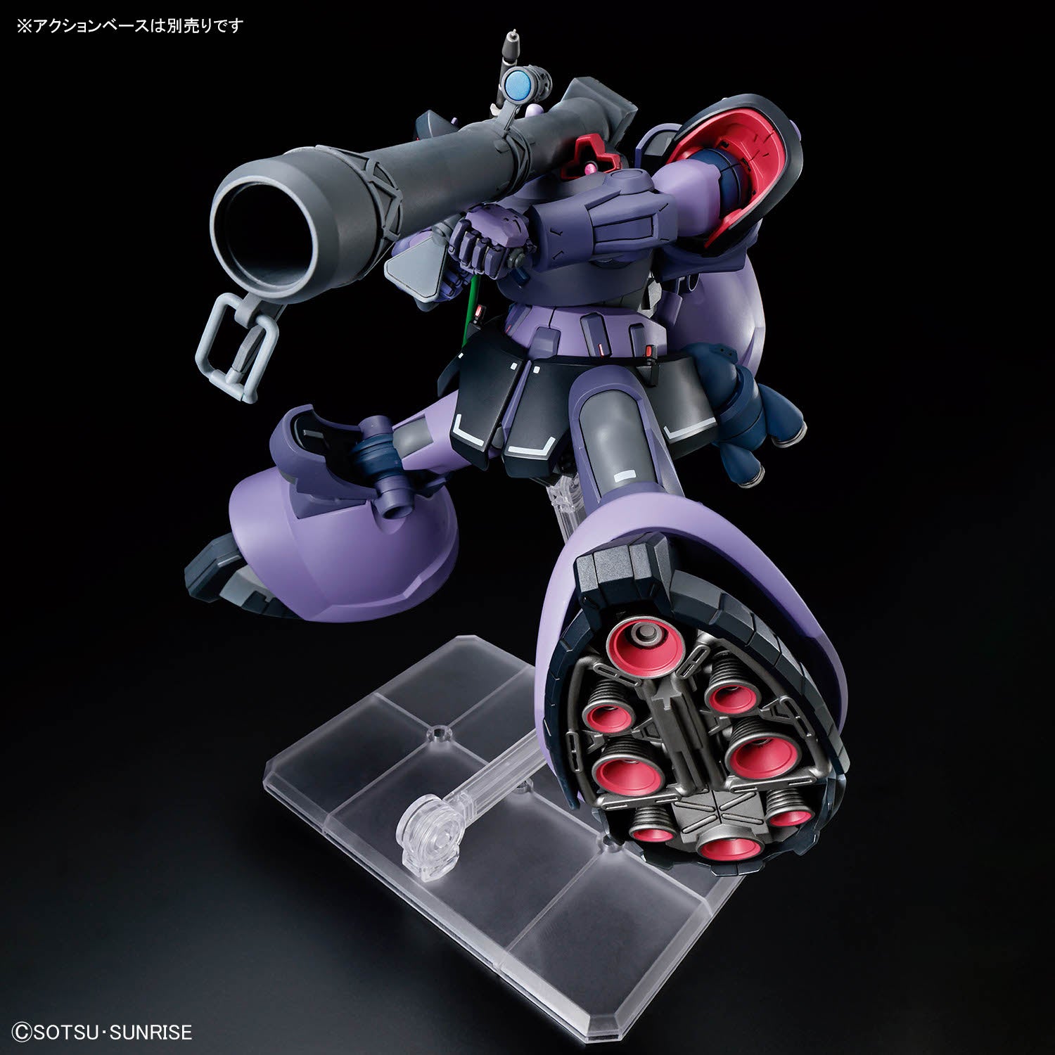 HG 1/144 リック・ドム ガイア機/オルテガ機(GQ)