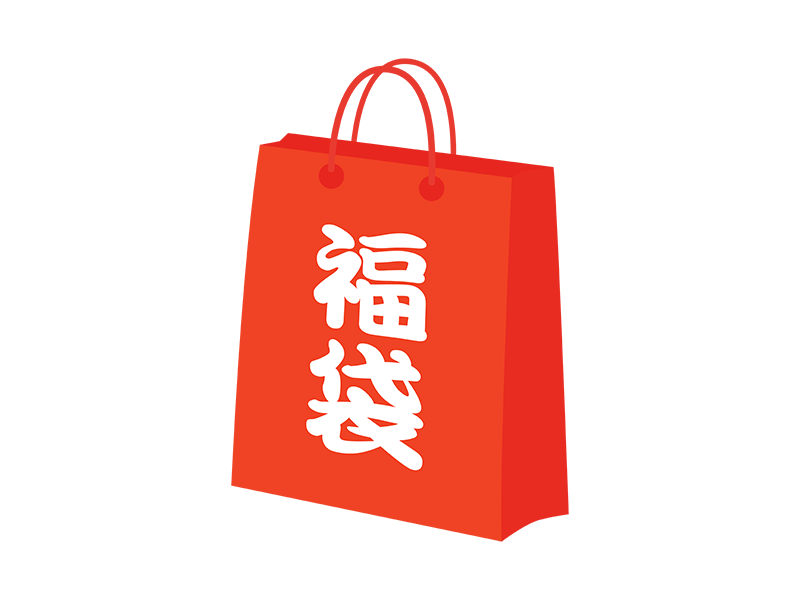 移転在庫セールBOX -バンダイガンプラ箱-