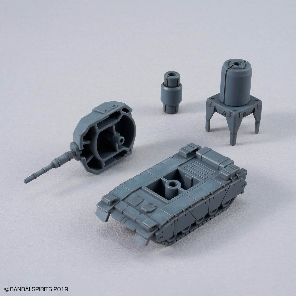 30MM 1/144 オプションパーツセット24(マルチオブジェクト1)