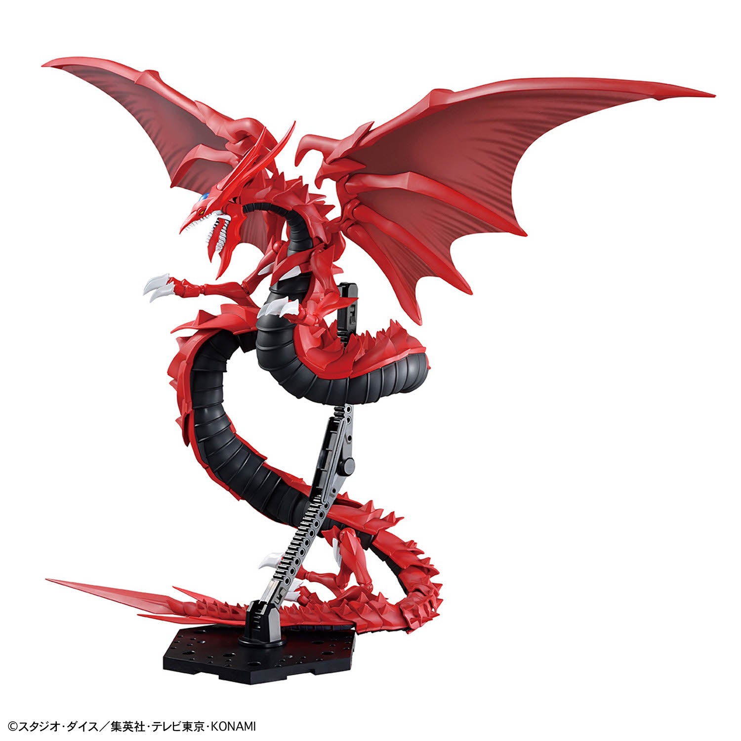 Figure-rise Standard Amplified -三幻神降臨- オシリスの天空竜