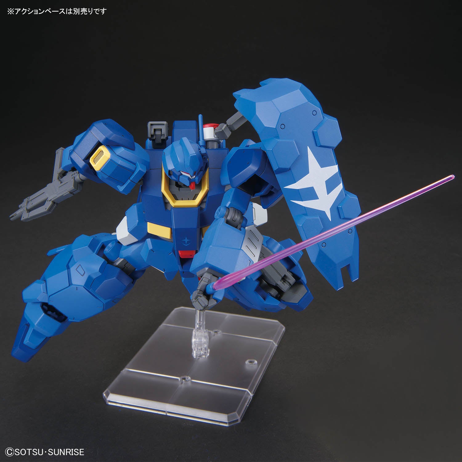 HG 1/144 グスタフ・カール00型 HG 1/144 グスタフ・カール00型