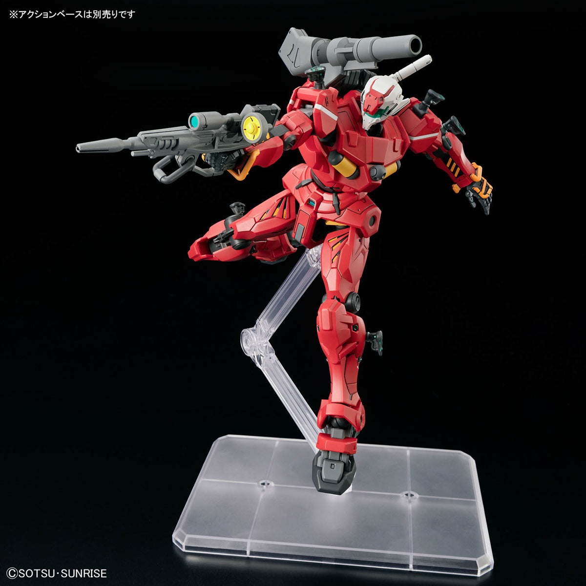 HG 1/144 軽キャノン