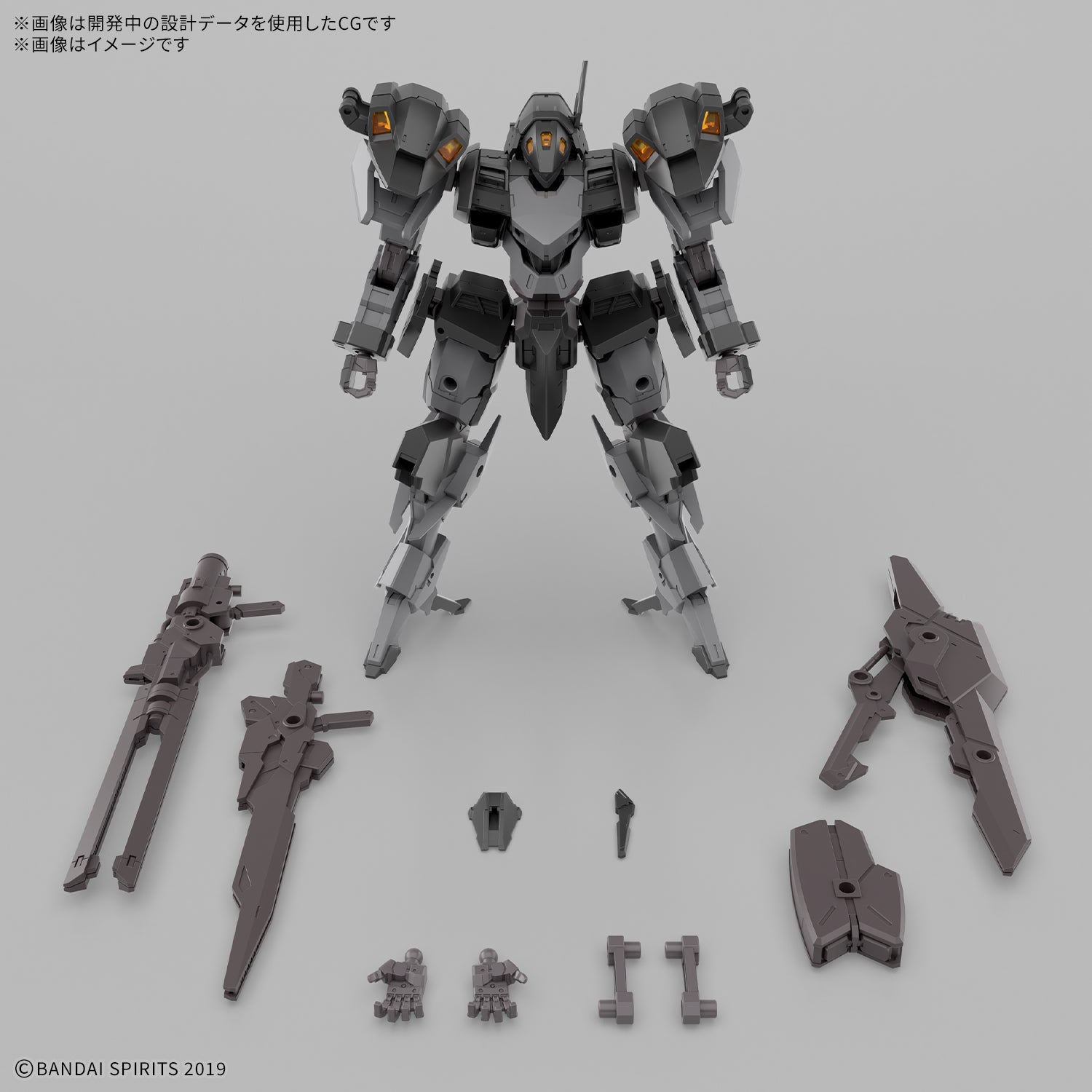 30MM 1/144 xEXM-000 ゼノヴァルト