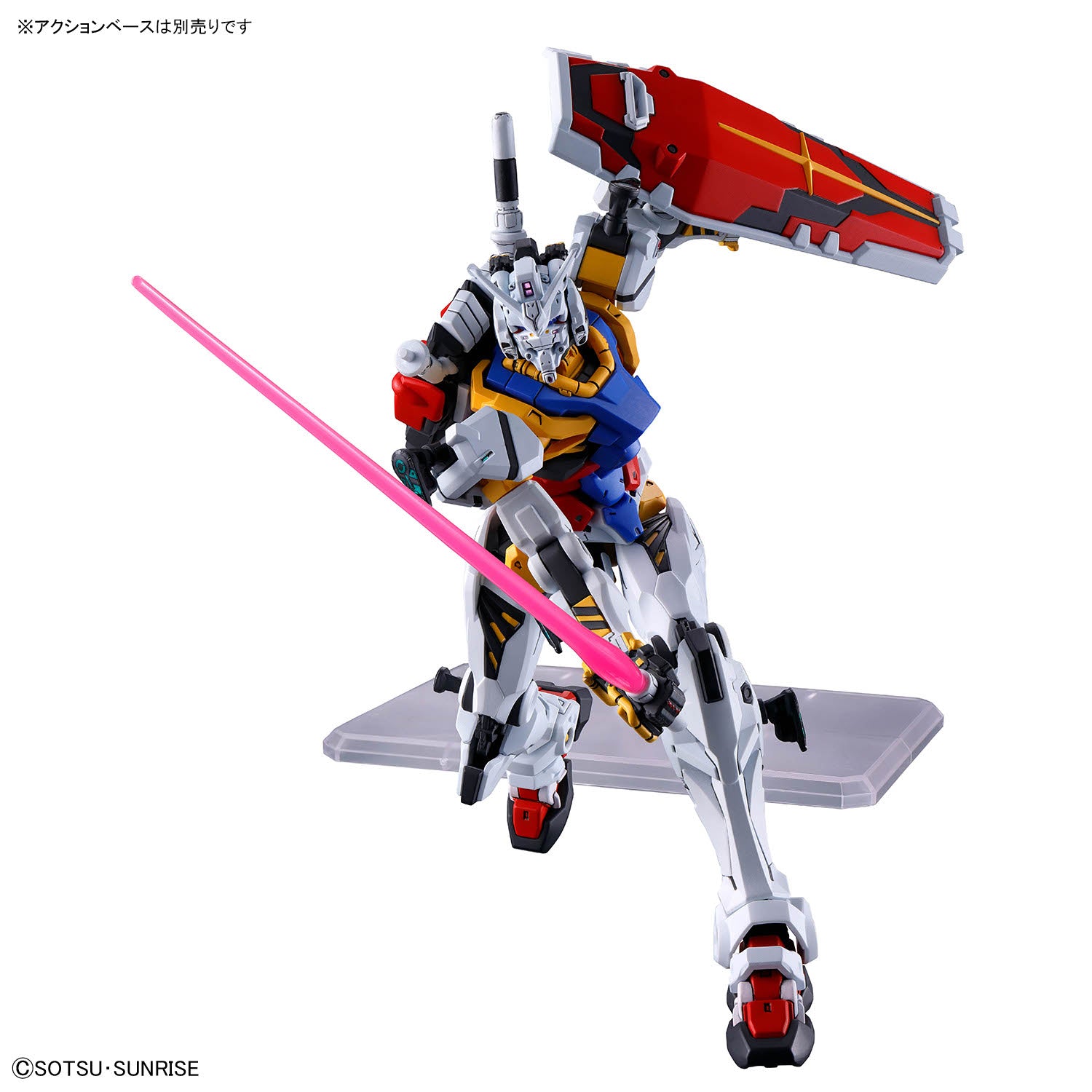 HG 1/144 白いガンダム