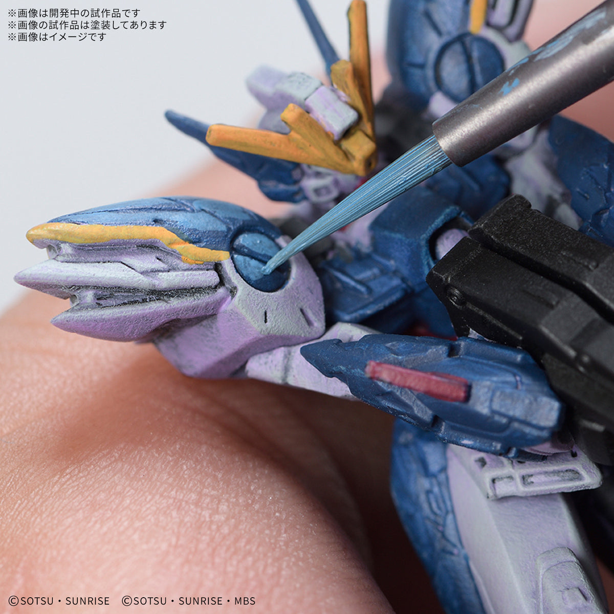 GUNDAM ASSEMBLE STARTER SET 01 [ST01]